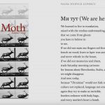New poem in Rust + Moth: "Ми тут (We are here)"